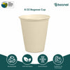 BOSNAL 8 oz Compostable Cups with Lids, 100% Plant-Based Sugarcane Bagasse, Eco-Friendly Disposable Cups for Hot & Cold Drinks, Microwave Safe, Compostable, Sustainable & Sturdy