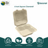 Bosnal 6 Inch Compostable Square Clamshell Containers, Case of 20 (500 Pcs) – Eco-Friendly Wholesale Pack